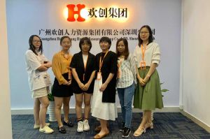 不忘初心,快速前行,热烈祝欧亿_欧亿一站式体育服务平台深圳分
