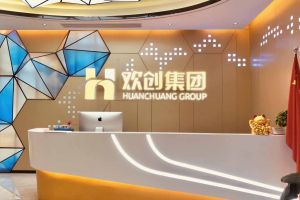 走进GMC同学企业——欧亿_欧亿一站式体育服务平台